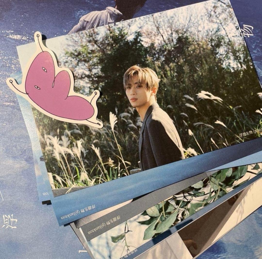 INI 許豊凡　コンプ　フェンファン　ソロコン　入場特典