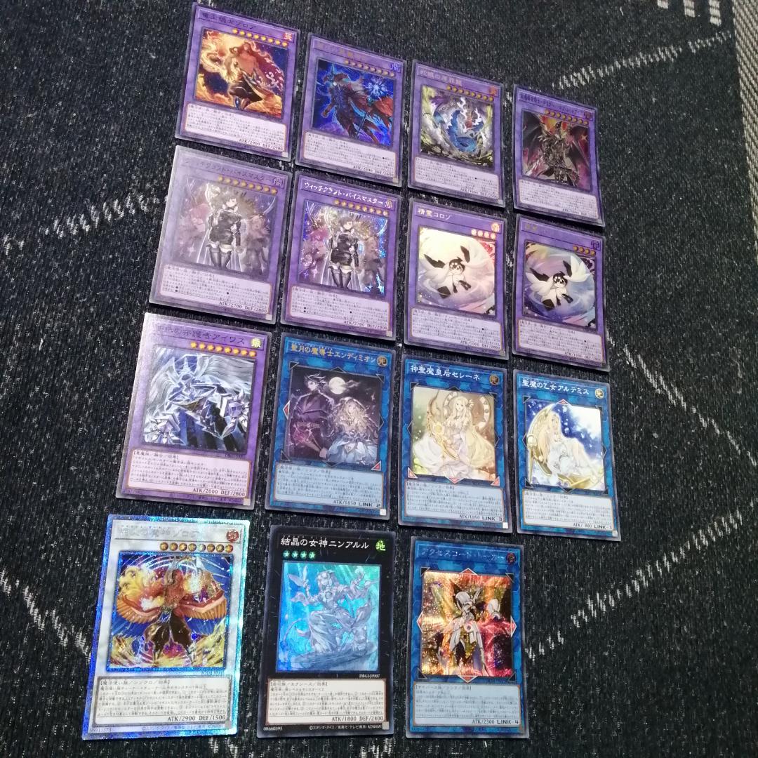 ポッタイシ　遊戯王　マギストス　ウィッチクラフト　デッキ　[04312]