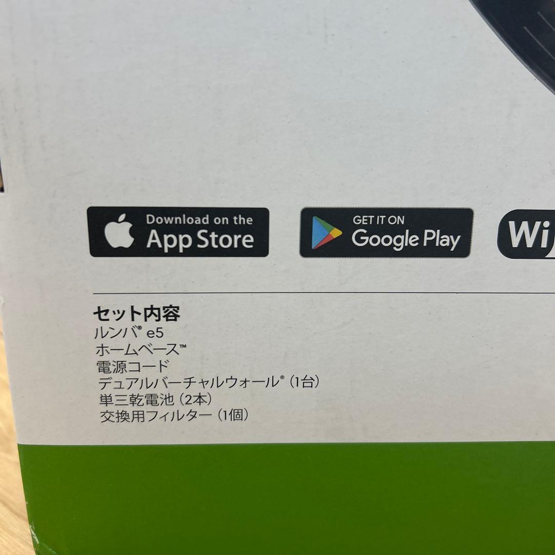 美品　iRobot Roomba e5 e5150 ロボット掃除機