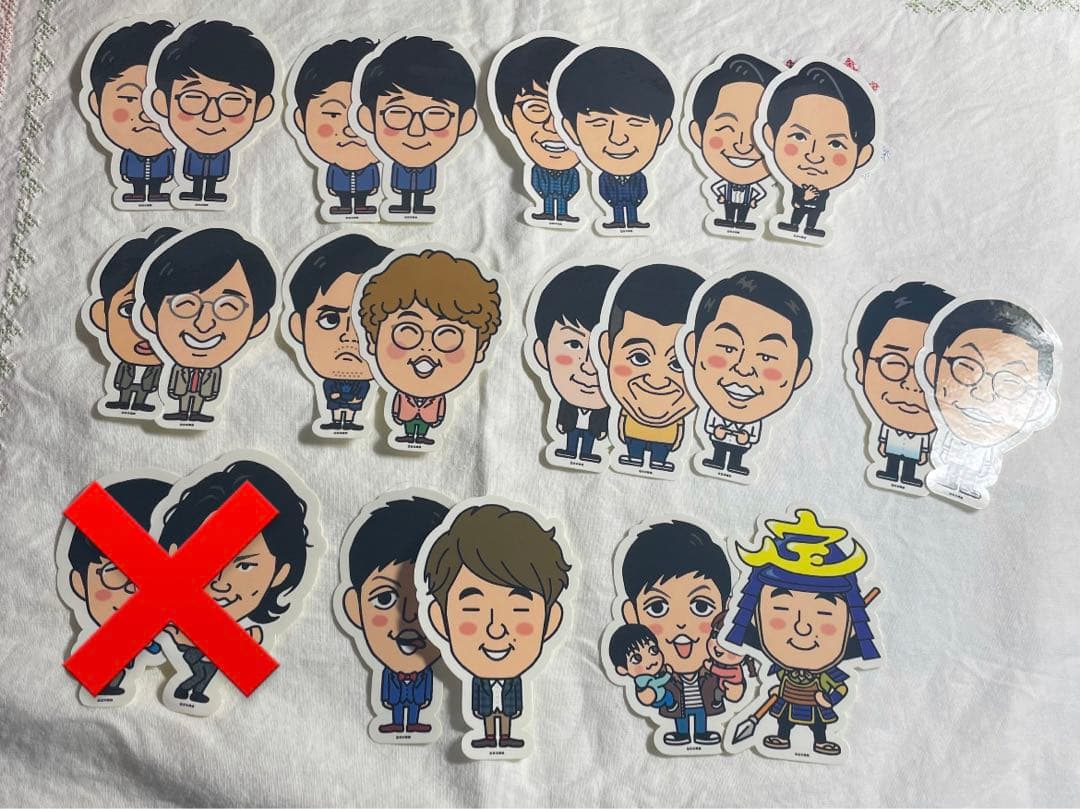 マンゲキキーホルダー