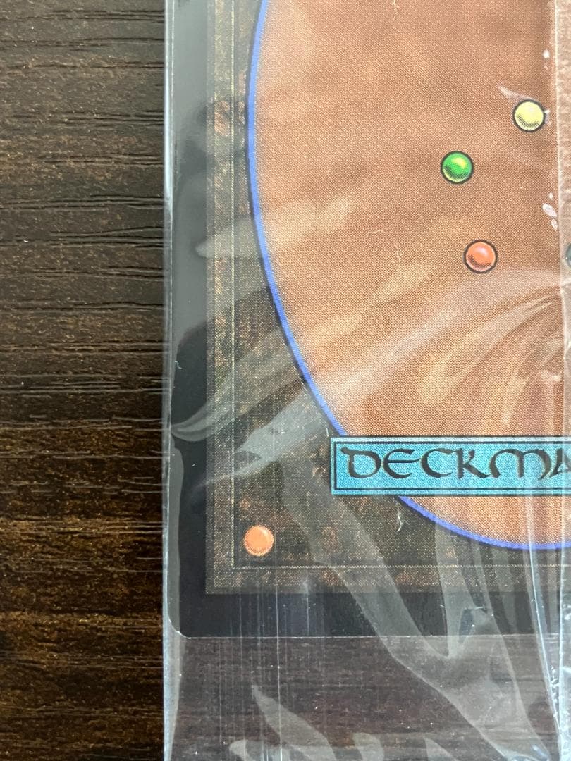 ＭＴＧ　アンコールの電術師（日本語、Foil）