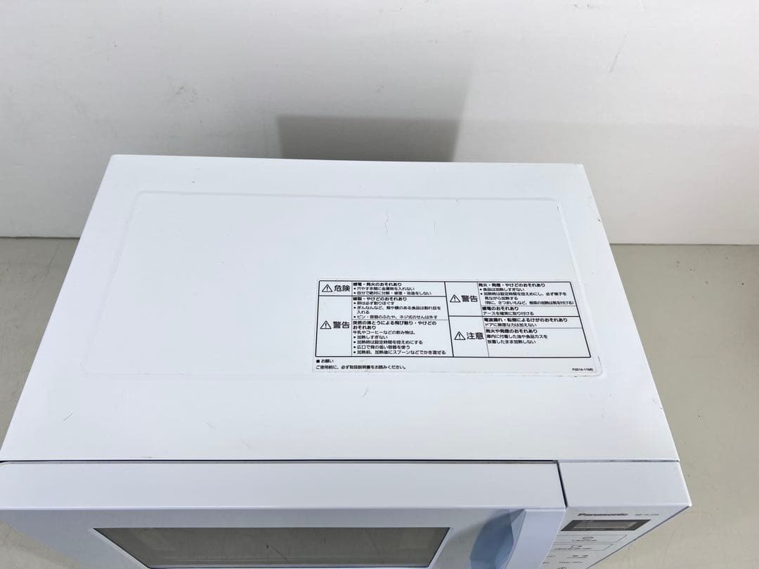 【美品】Panasonic 電子レンジ 2021年製 NE-FL100-W