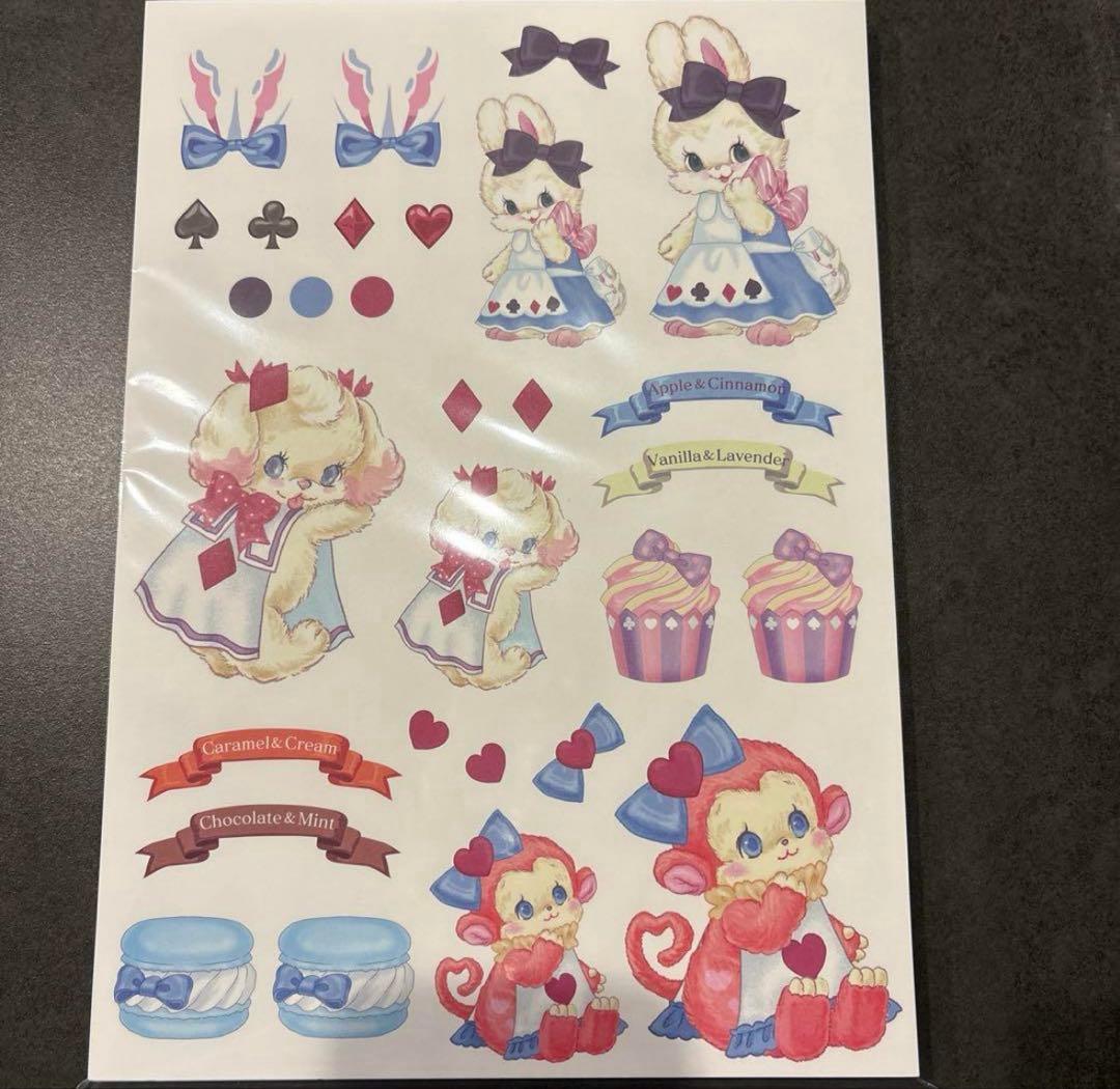 ②ayyjewel デザインペーパー　コラージュシート