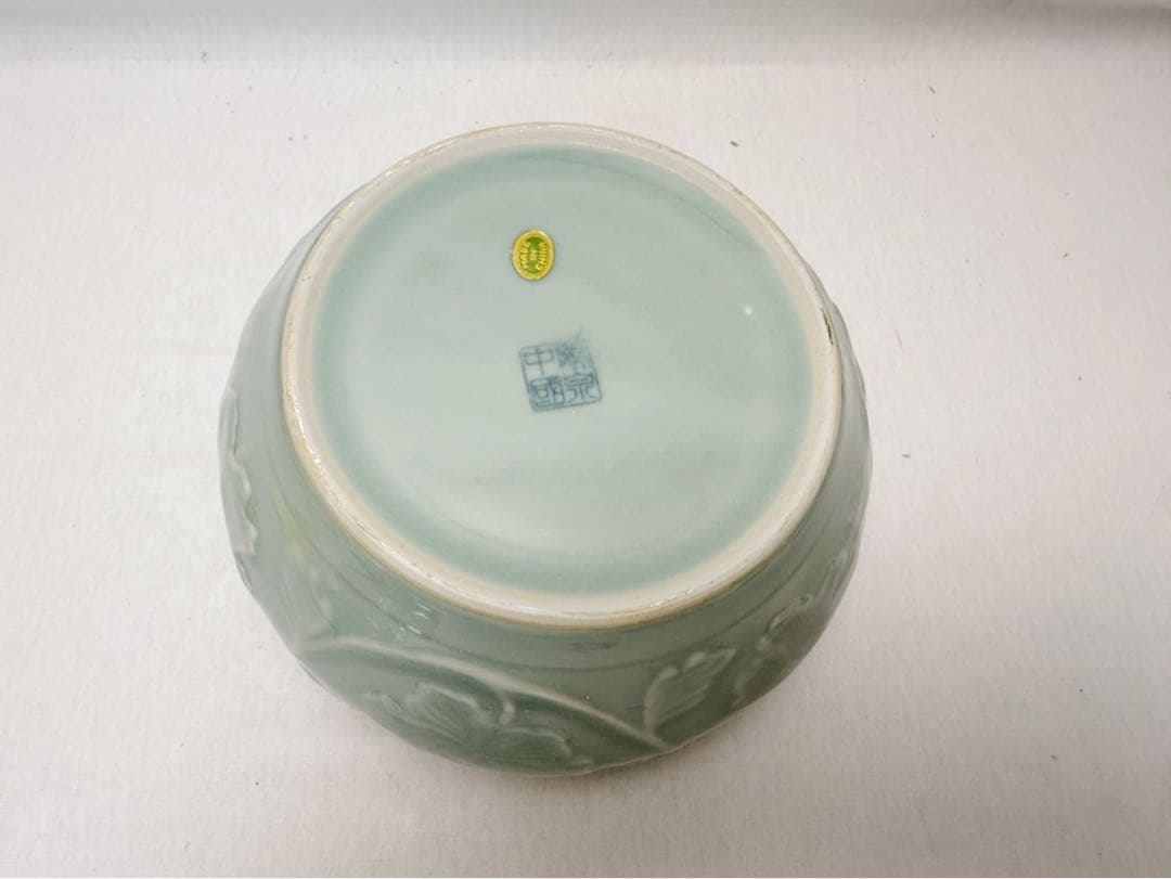 ほぼ未使用 茶道具 中国龍泉 青磁 ボタン柄 水指 蓋付き 水屋道具 底印 木箱