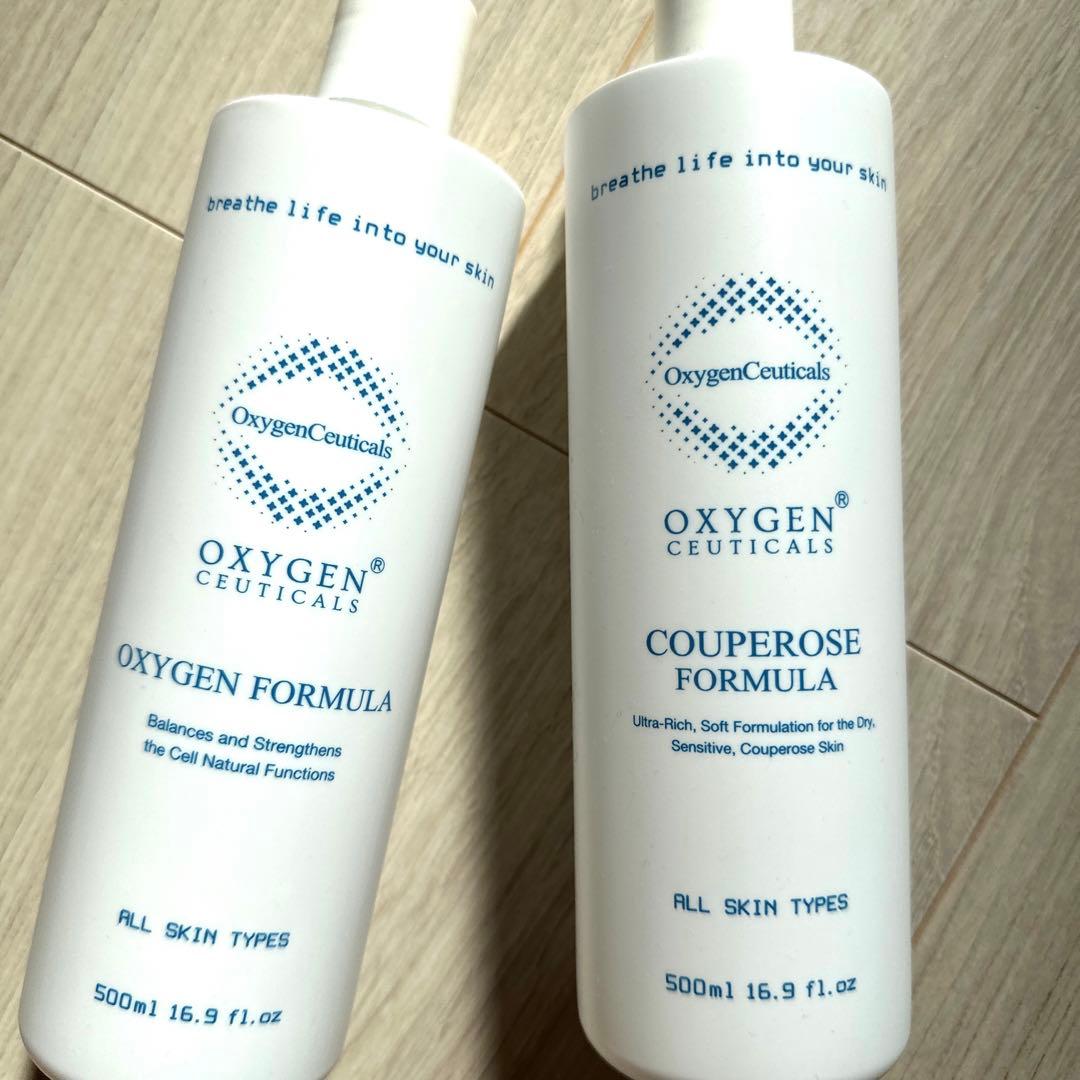 オキシジェンシューティカルズ　酵素テラピー　ミストガン