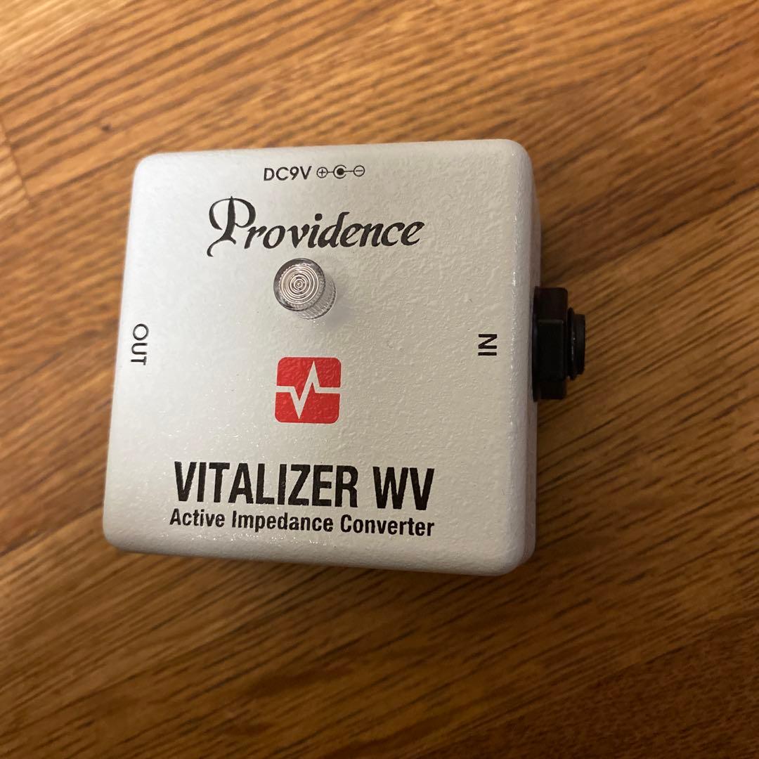 Providence VITALIZER 美品