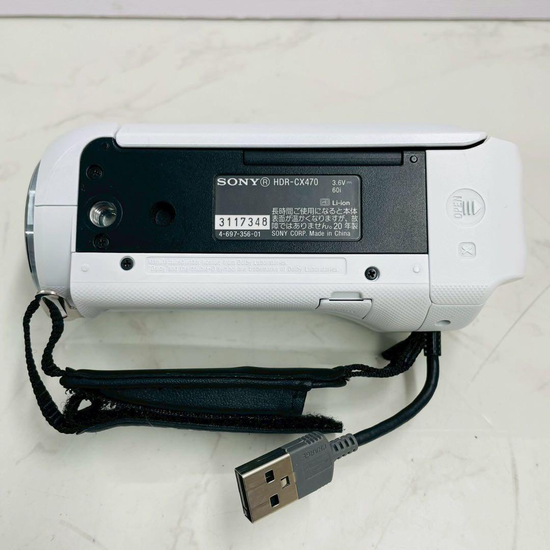 SONY HANDYCAM HDR-CX470 デジタルビデオカメラ 20年製