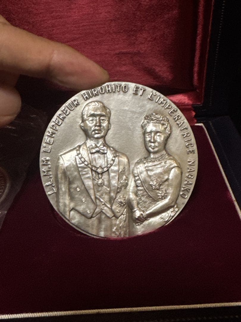 天皇皇后両陛下御外遊記念 純銀 メダル 4点 箱付