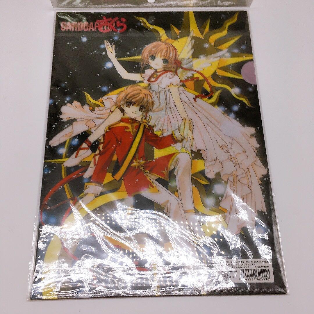 CCさくら CLAMP festival 2012 クリアファイル