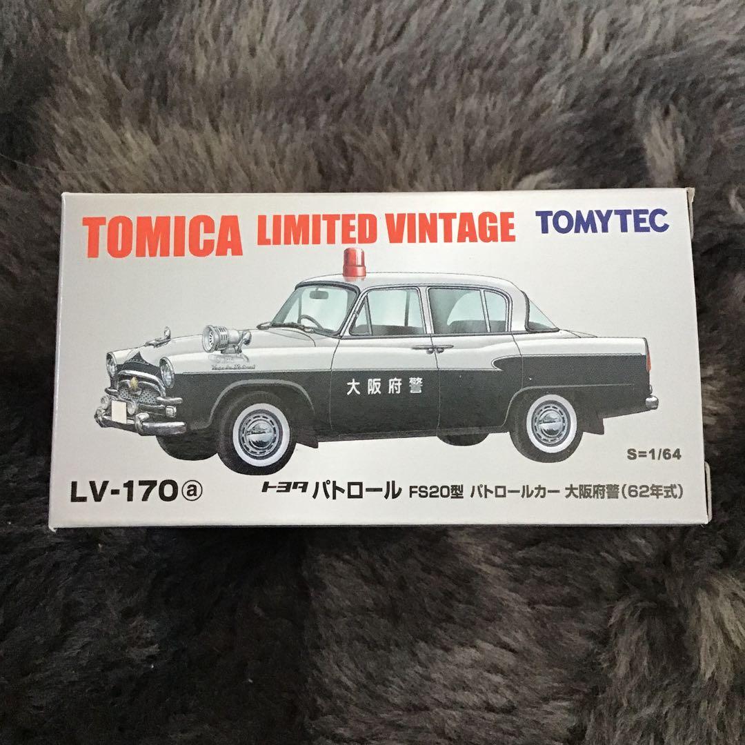 TOMICA LIMITED VINTAGE トヨタFS20型パトカー消防司令車
