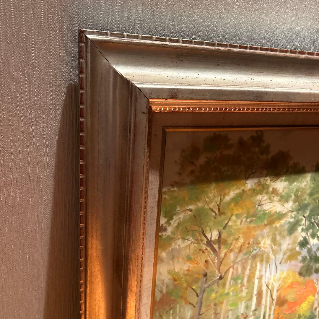 【真作保証‼️】額縁付き松村隆衛 赤城の秋　アート　アンティーク　絵画　美術品