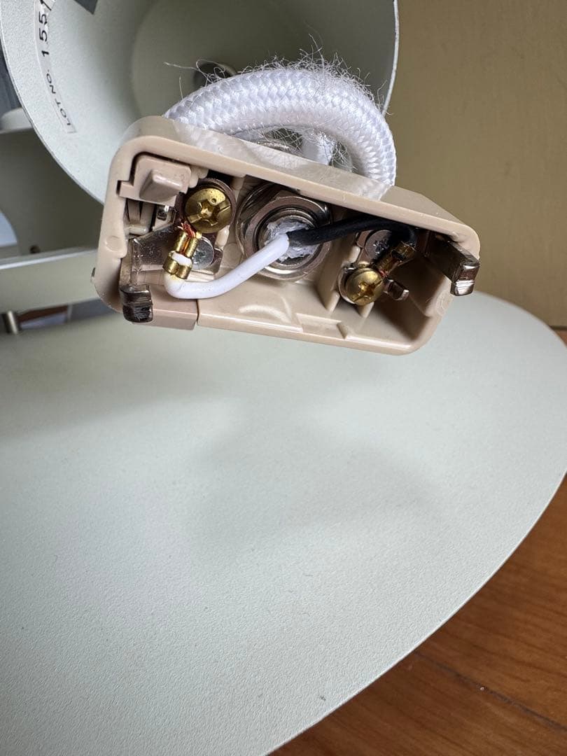 インターフォルム ペンダントライト LT-8822