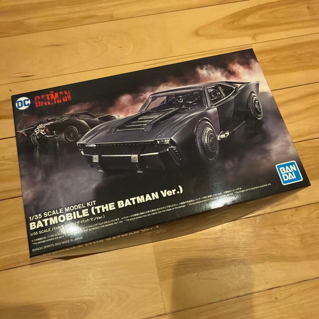 【新品未開封】3種セット　BANDAI SPIRITS 1/35 バットモービル