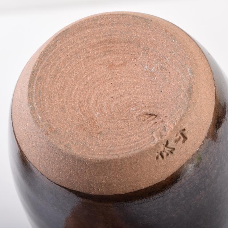 茶道具　京焼　平安喜山造　肩衝茶入　仕覆付　共箱　V　6994