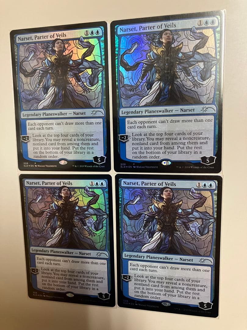 覆いを割く者、ナーセット(secret lair・foil)ステンドグラス4枚