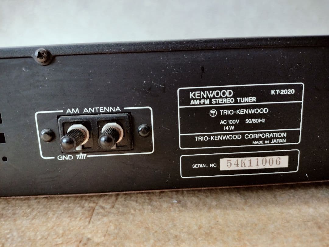 KENWOOD KT-2020 AM-FM ステレオチューナー