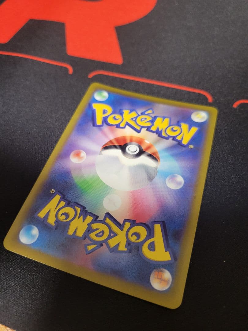 ブラッキーV SR SA 085/069 s6a イーブイヒーローズ収録