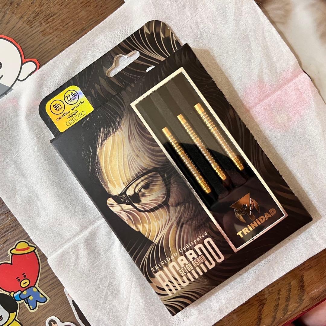 TRiNiDAD Undisputed RICARDO 浅田斉吾