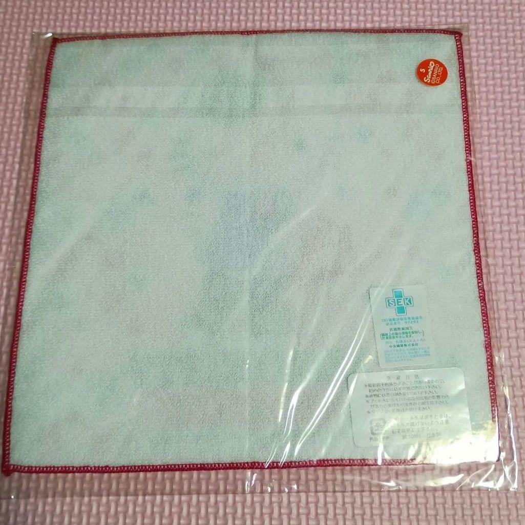 すすきの限定　北海道　ハローキティ タオル ご当地　レア 平成当時 名古屋嬢