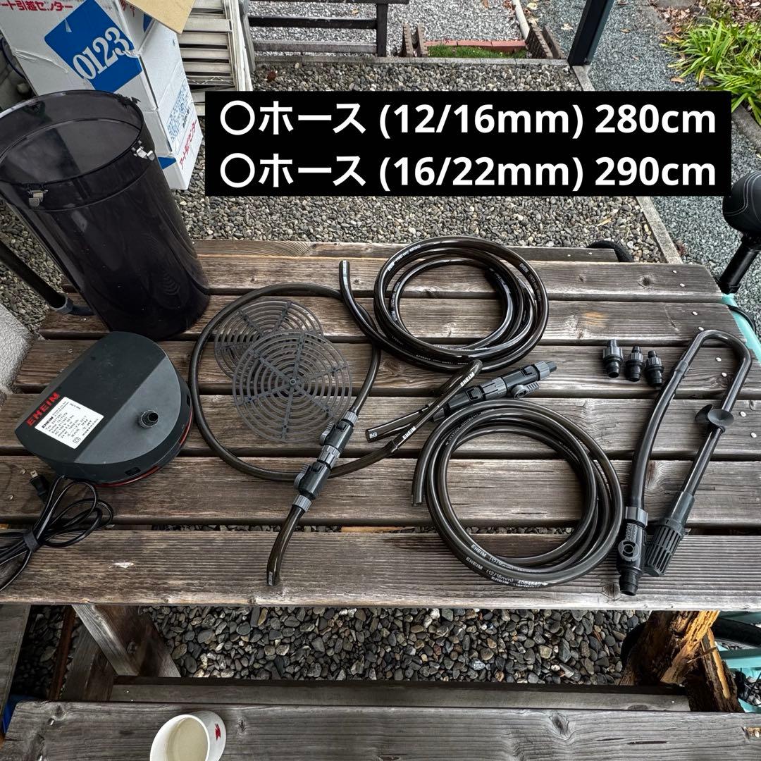 エーハイム クラシック 2217 ろ材付 ニッソープロテクト