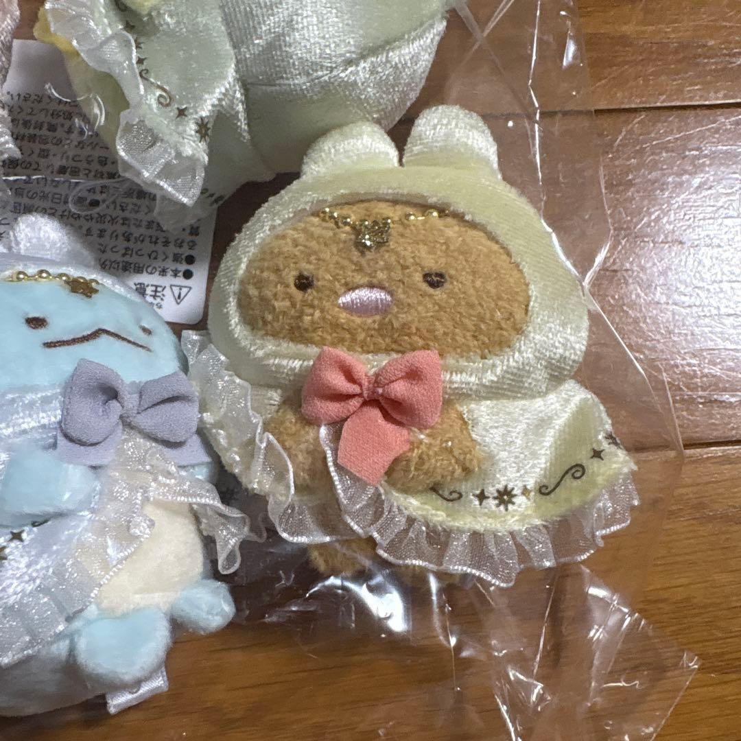 すみっコぐらし　うさぎのふしぎなおまじない　てのりぬいぐるみセット