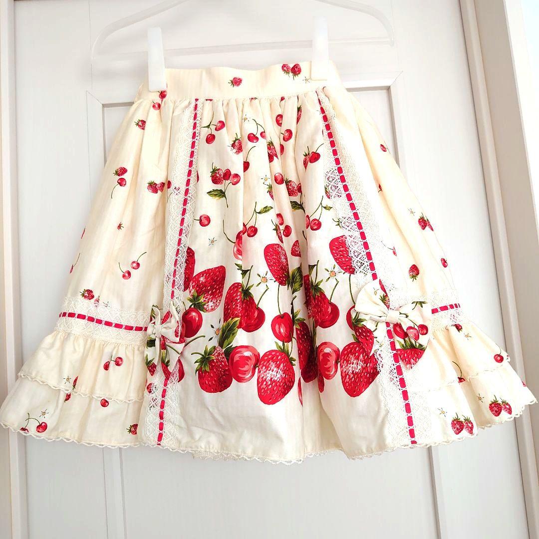 メタモルフォーゼ 苺とチェリーのスカート