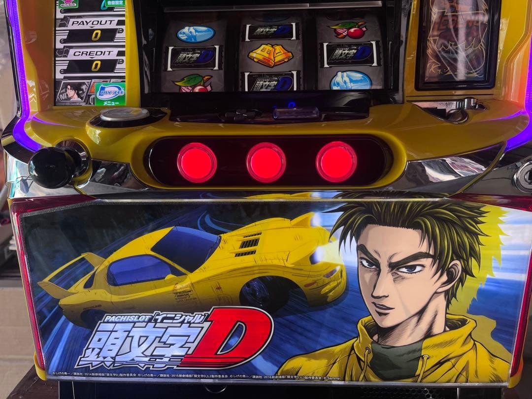 IMPACT BLUE スロットマシン 頭文字D