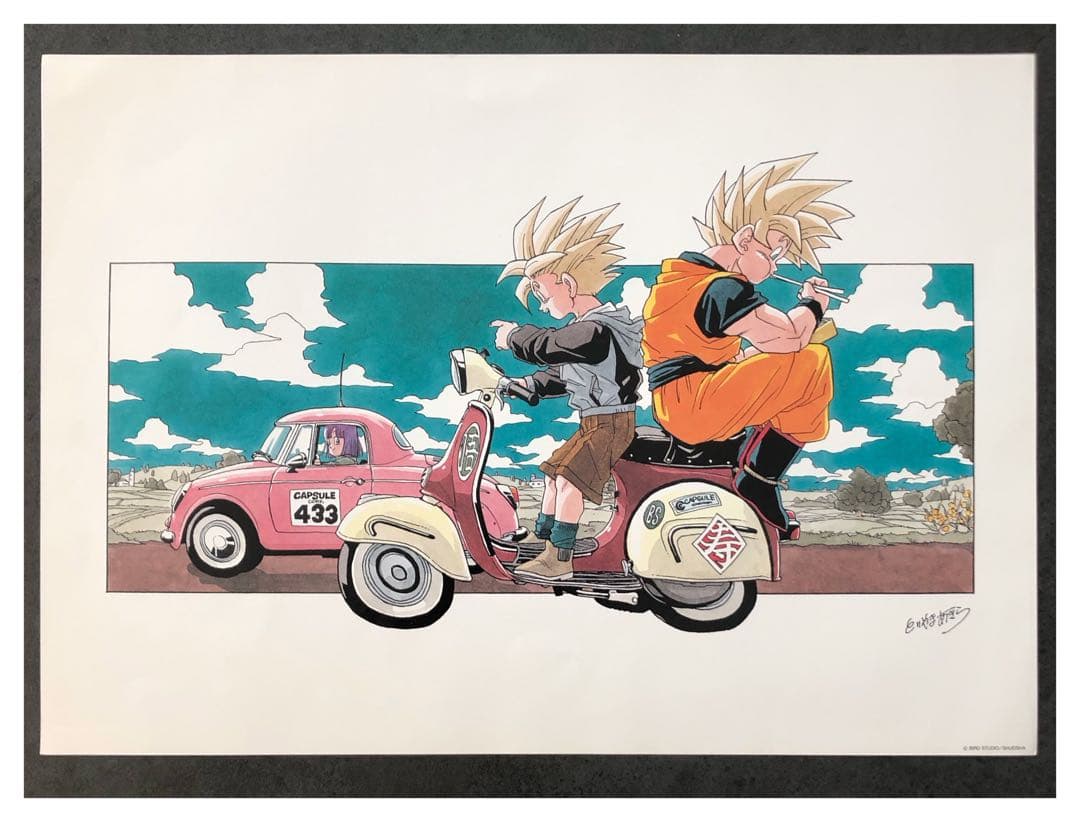 【鳥山明の世界展】 ドラゴンボール　複製原画