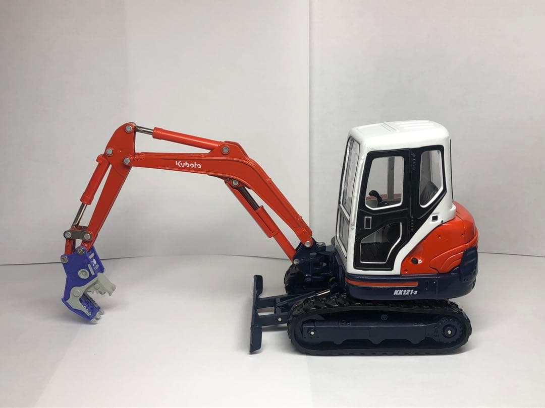 クボタ　ショベル　ユンボ ミニ　オカダアイヨン　小割り　解体