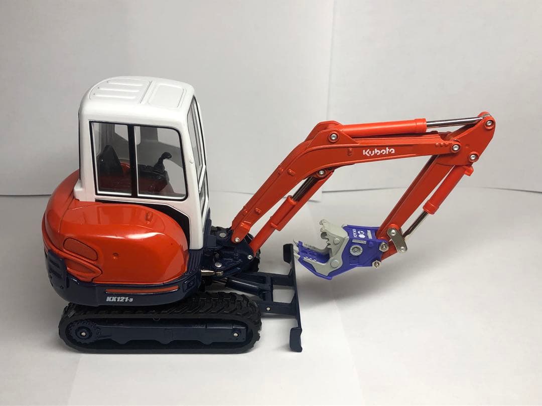 クボタ　ショベル　ユンボ ミニ　オカダアイヨン　小割り　解体