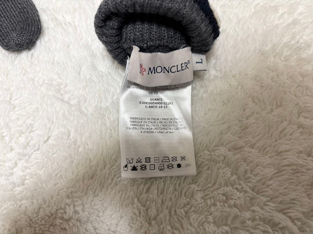 【超美品】モンクレール　メンズ手袋　Lサイズ
