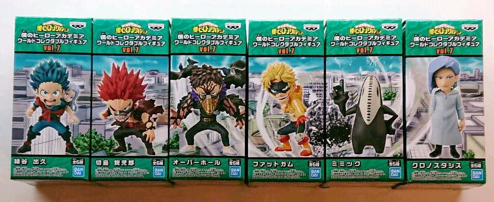 僕のヒーローアカデミア ワールドコレクタブルフィギュア コンプリートセット