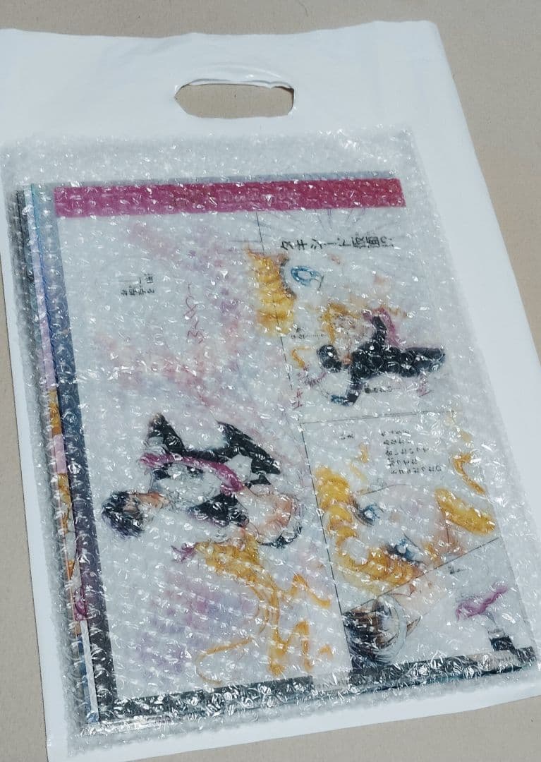 セーラームーンカフェ2025オーロラクリアファイル全11種 新品未開封+特典