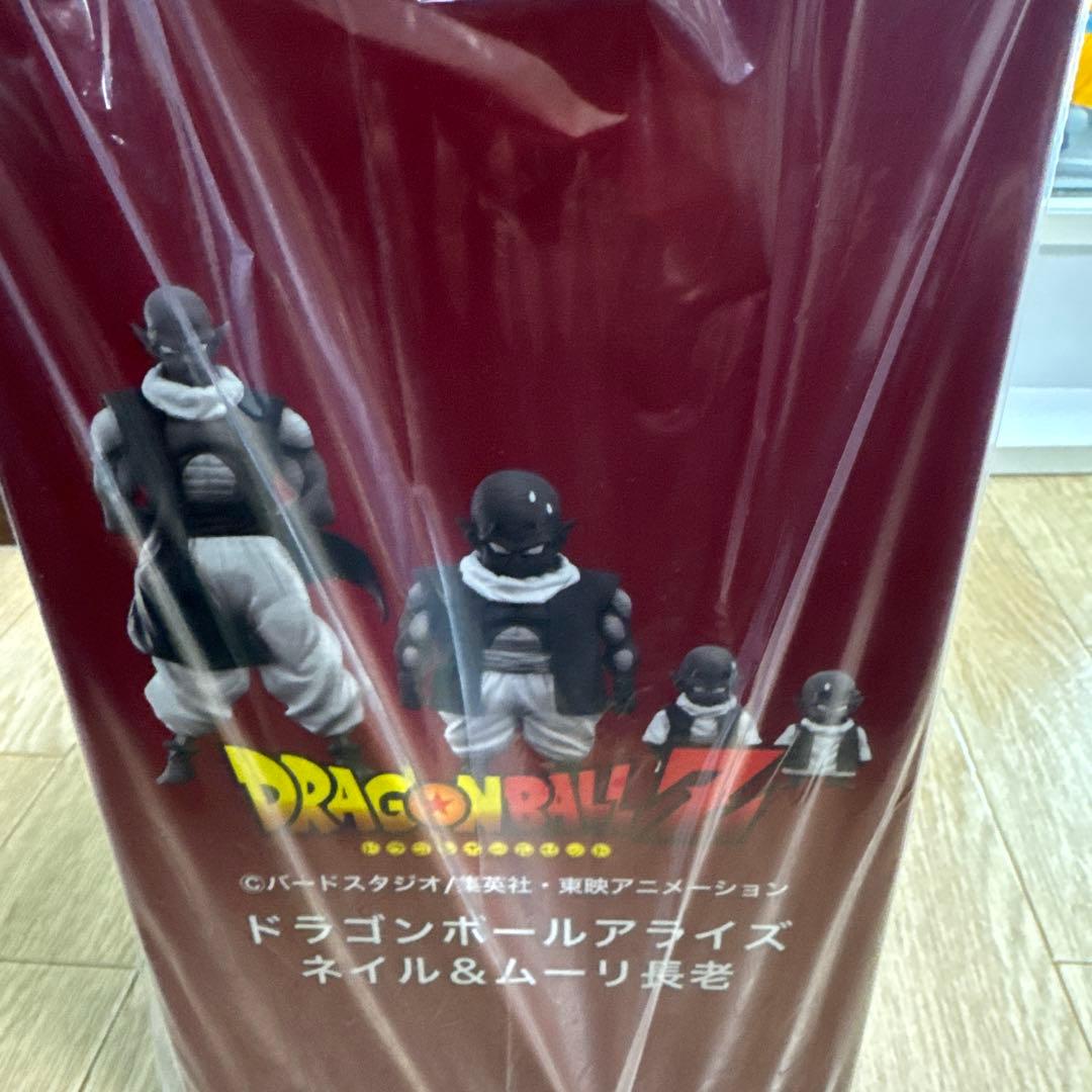 新品未開封　ドラゴンボールアライズ(特別カラー) ネイル&ムーリ長老通販限定特典