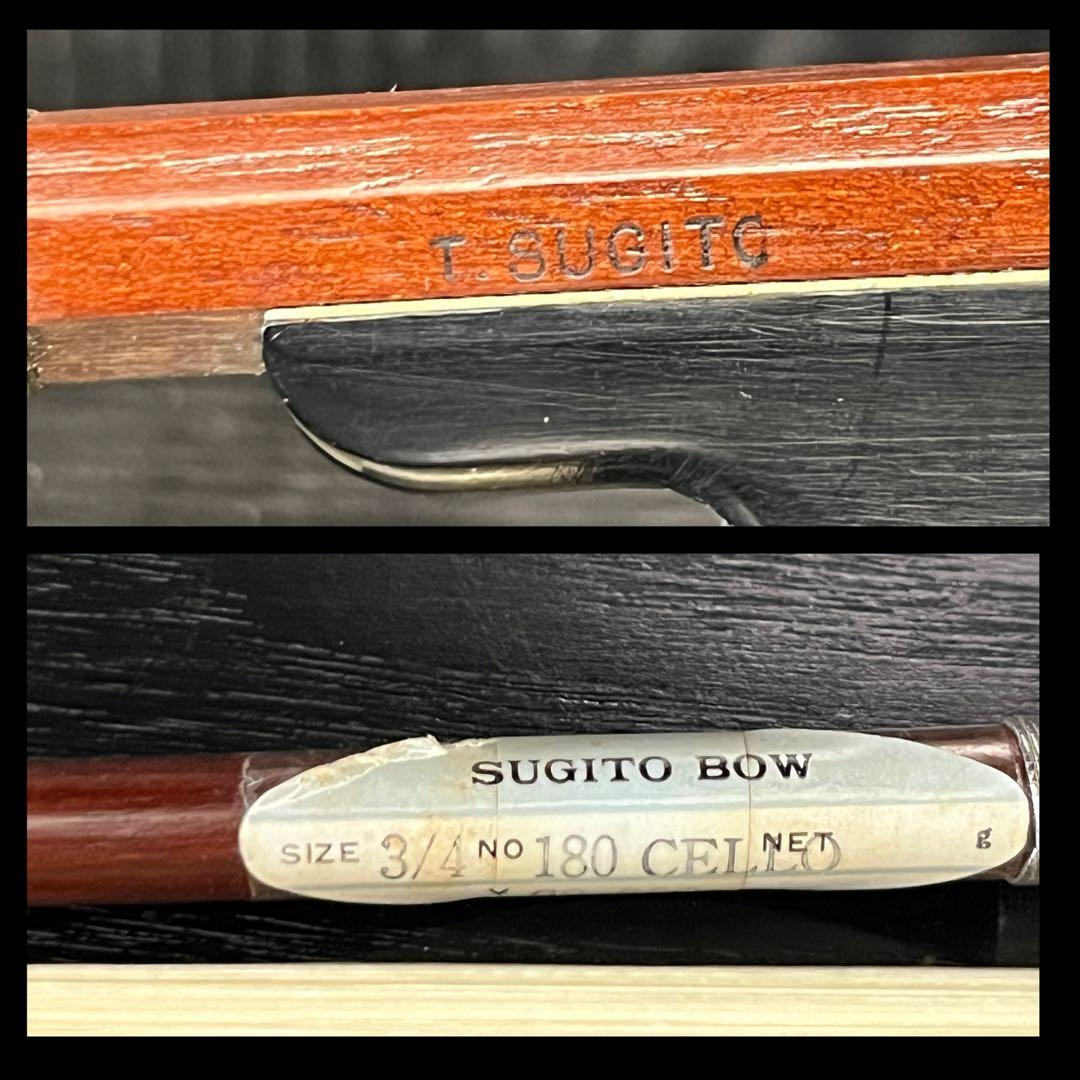 T . SUGITO チェロ弓 3/4サイズ