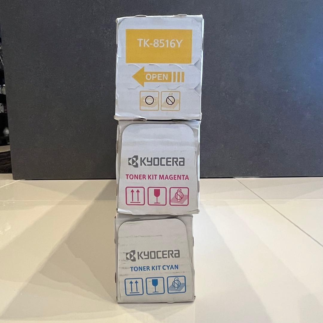 新品未開封 京セラ トナー 3本セット