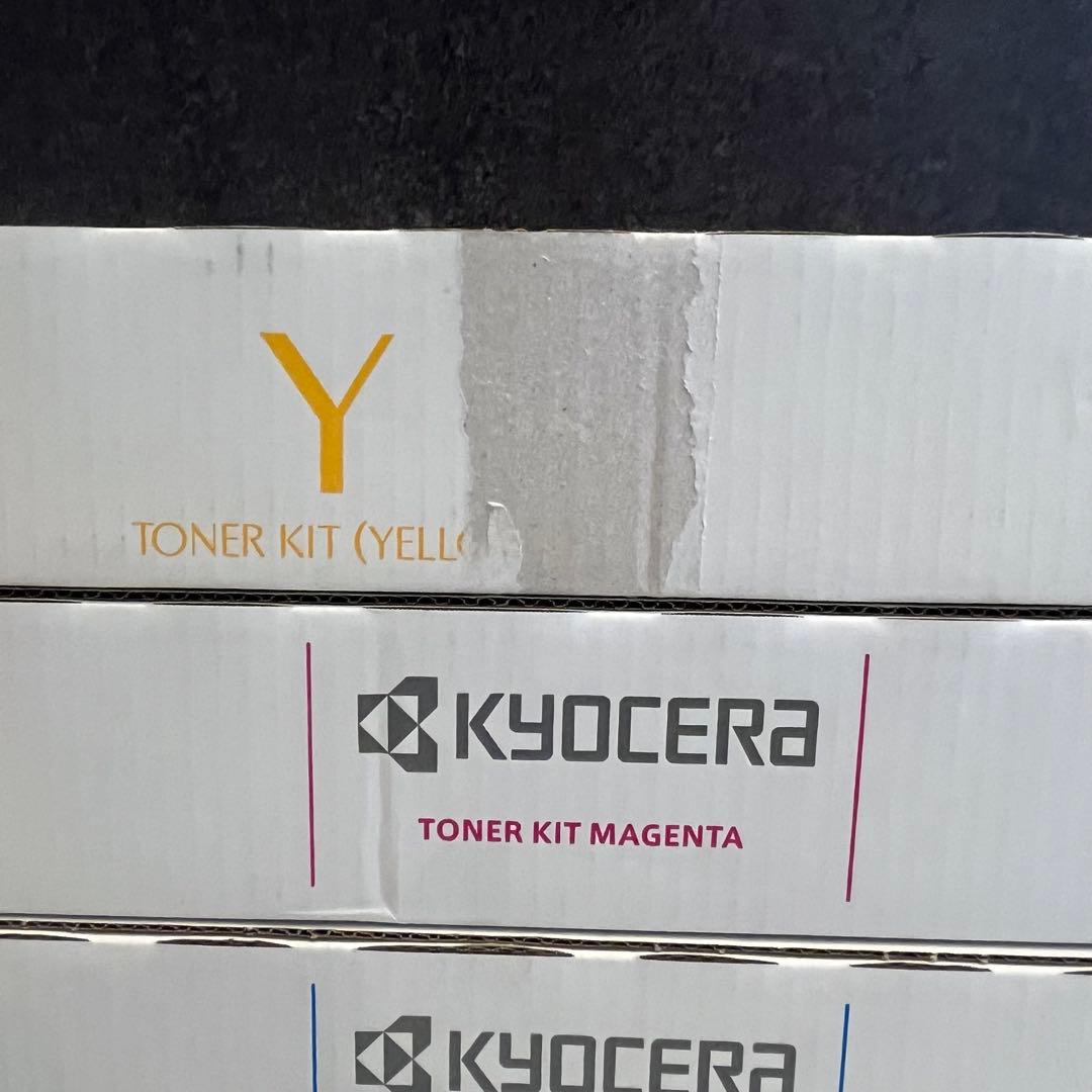 新品未開封 京セラ トナー 3本セット