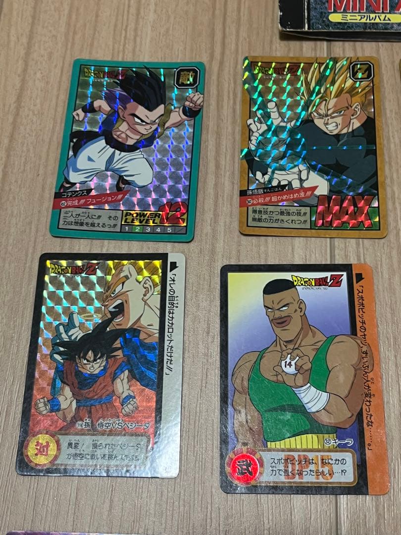 昭和 ドラゴンボールカード