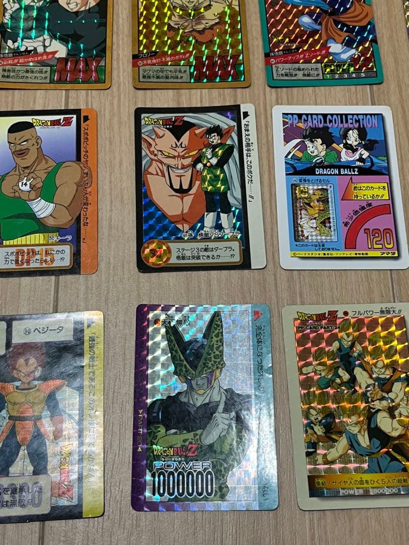昭和 ドラゴンボールカード
