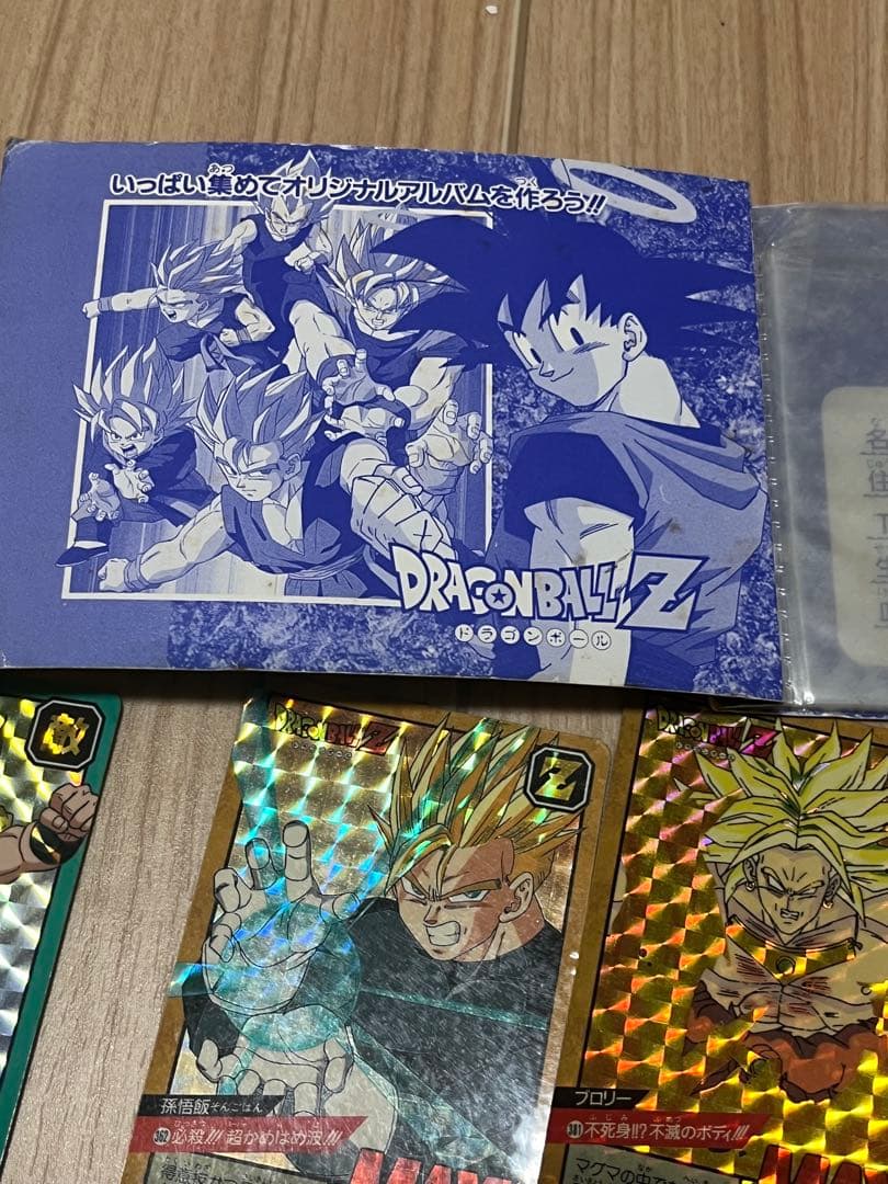 昭和 ドラゴンボールカード