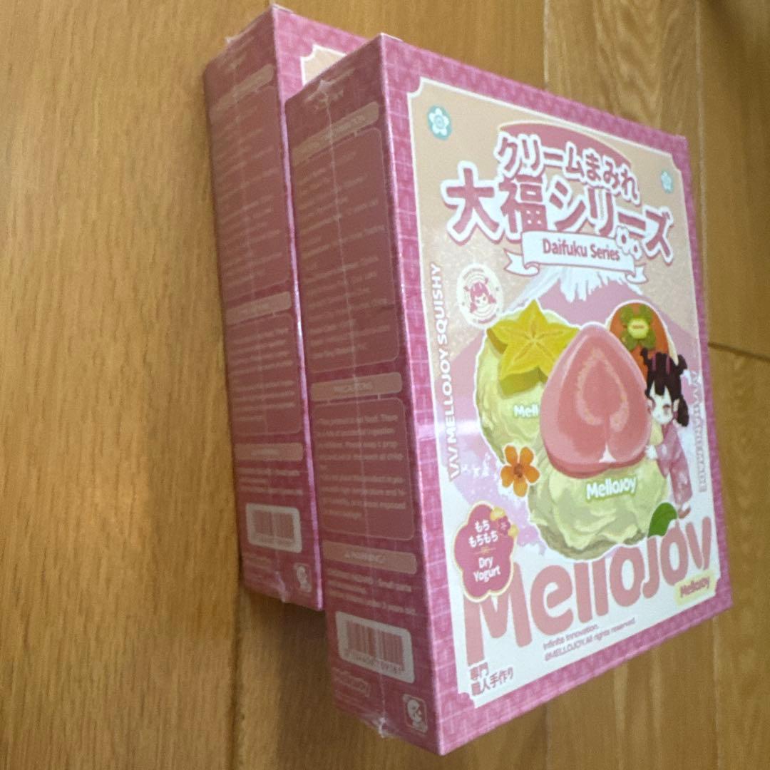 メロジョイ　クリームまみれ大福シリーズ　2セット　新品未開封　mellojoy