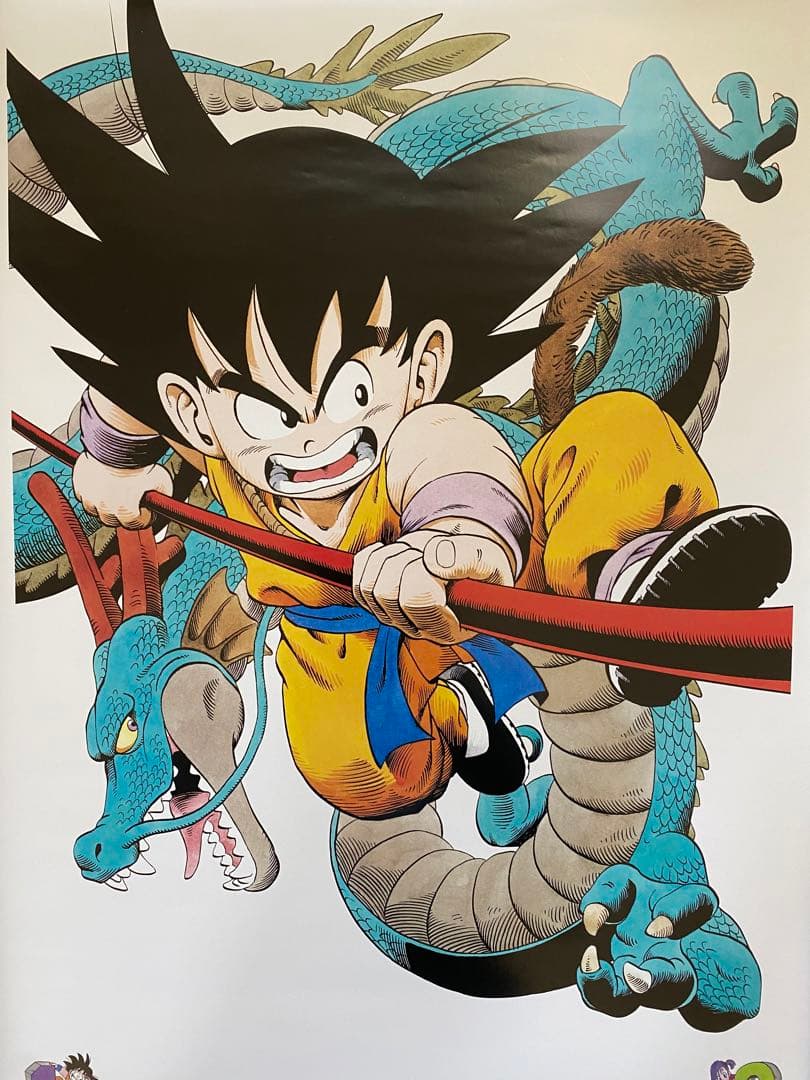 【激レア】額装品　ドラゴンボール　イラスト大A 鳥山明　DRAGONBALL
