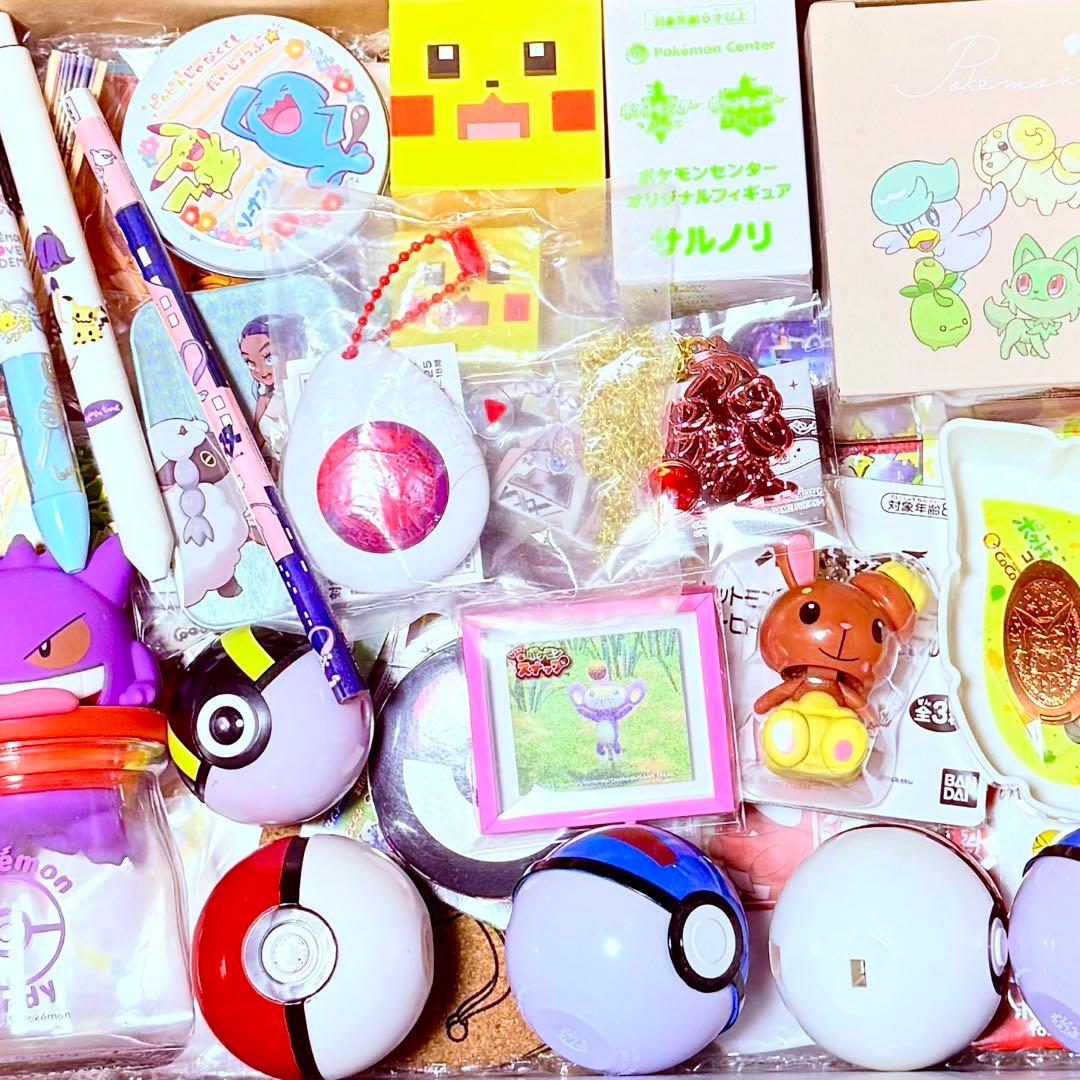 ポケットモンスター グッズ まとめ売り 約300個セット