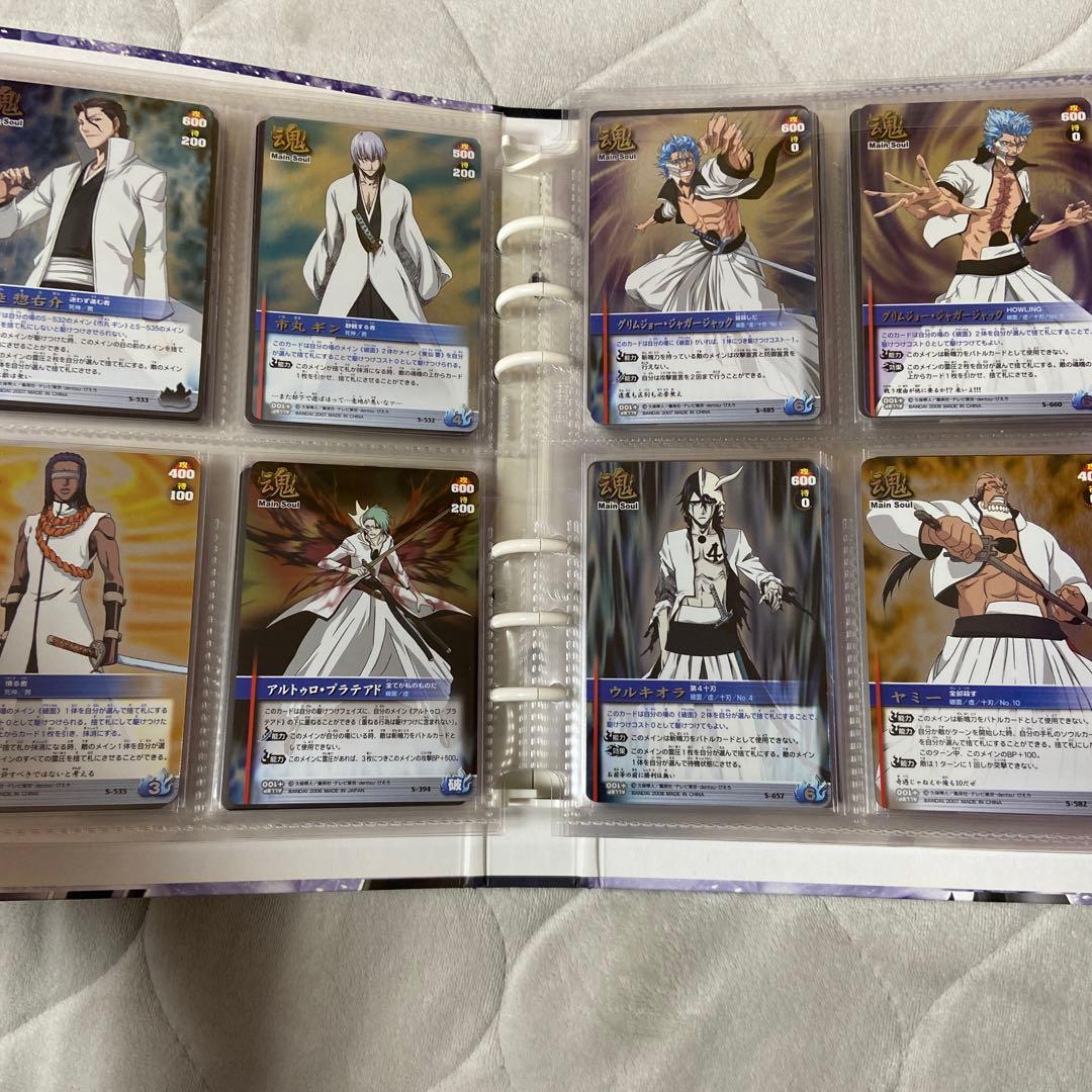 BLEACH カード　ファイル