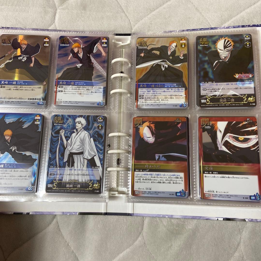 BLEACH カード　ファイル