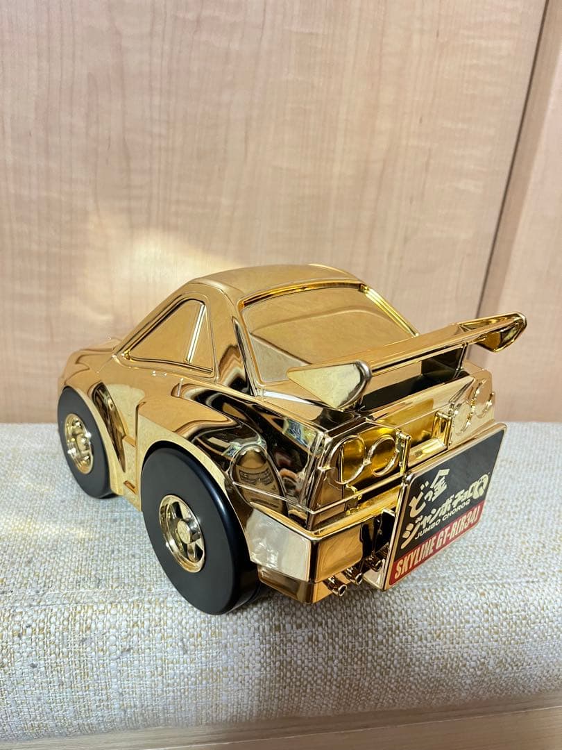 チョロQ25周年　どっ金ジャンボチョロQ スカイラインGT-R（R34）