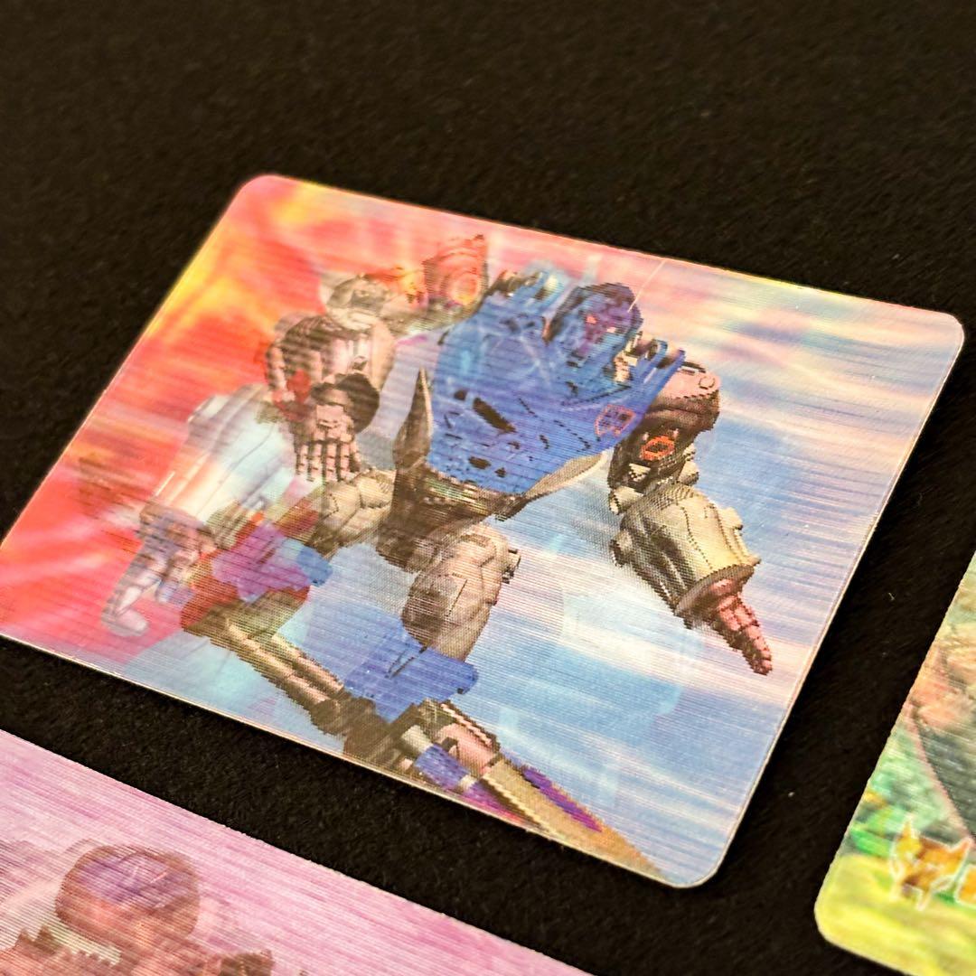 トランスフォーマー ビーストウォーズ ホログラムカード ホログラムカード ＋α