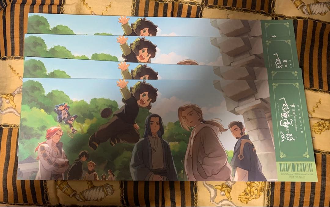 羅小黒戦記2 ロシャオヘイセンキ 入場者特典 9弾 特製チケット風カード 4枚