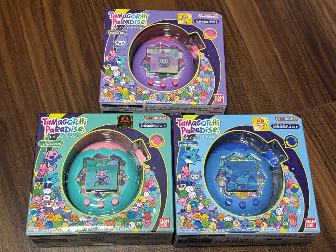 たまごっちパラダイス 3種セット