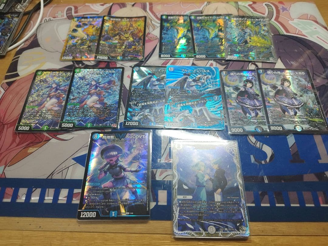 デュエルマスターズ　カード　まとめ売り ブルー　インパルス　ヨビニオン　マルル